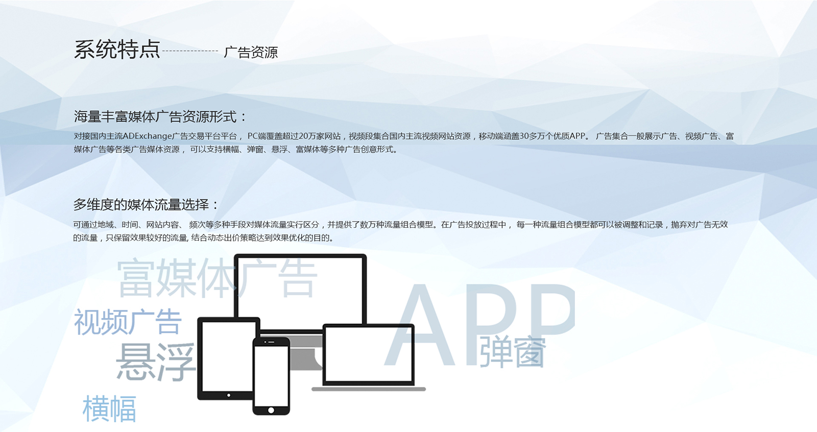 大连网站优化公司